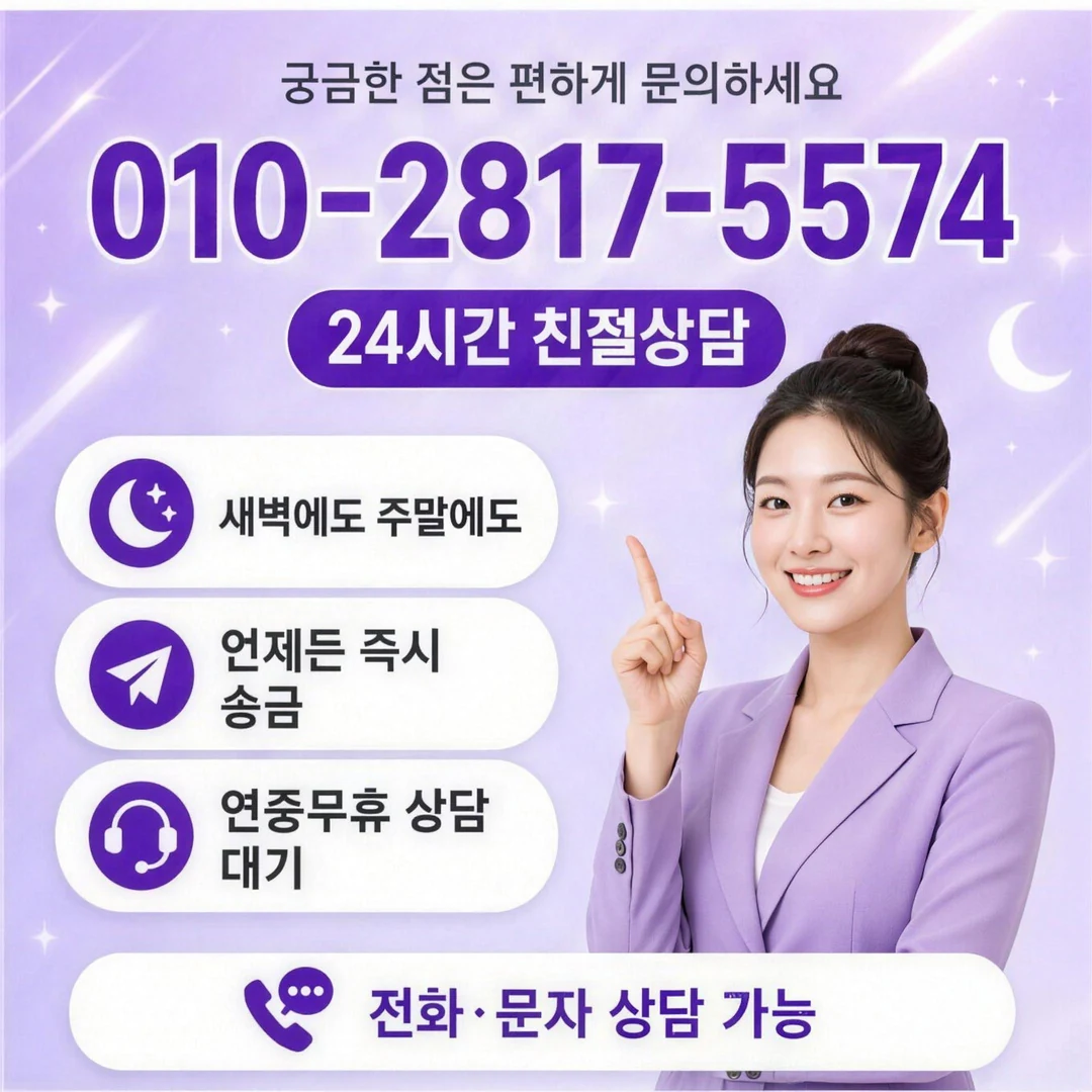 신용카드현금화 업체 카드사 차이